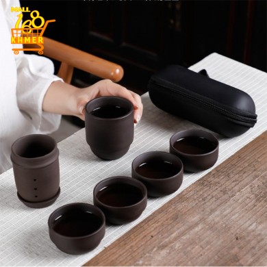 4 cup tea pot set with compact travel bag